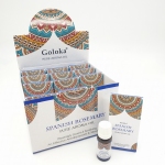 Goloka Pure Spanish Rosemary